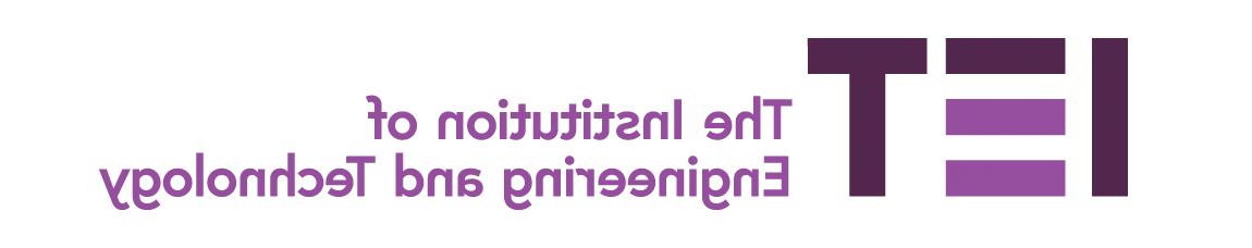 IET logo homepage: http://hbwz.ngskmc-eis.net